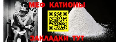 герыч Донецк