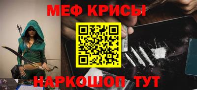 герыч Донецк