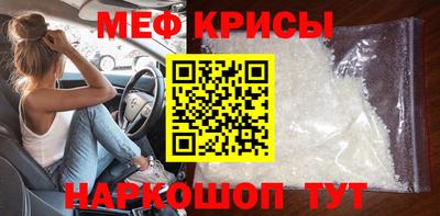 герыч Донецк