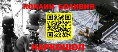 круглые Донской
