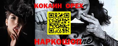 круглые Донской