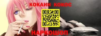 круглые Донской