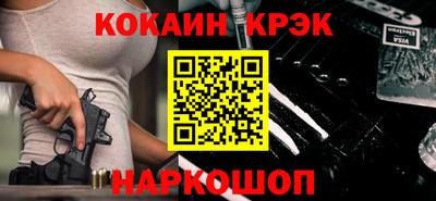круглые Донской