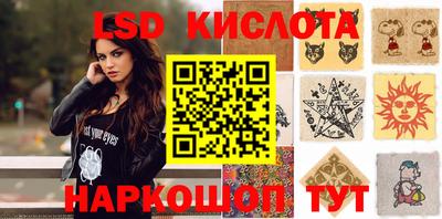 таблы Дубна