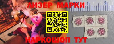 таблы Дубна