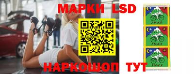 круглые Донской