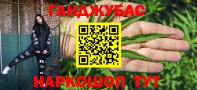 круглые Донской