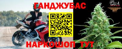 круглые Донской