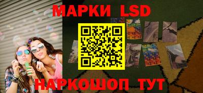 круглые Донской