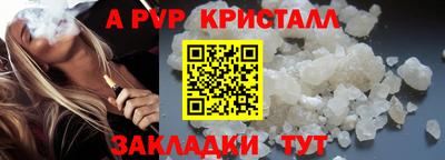 таблы Дубна
