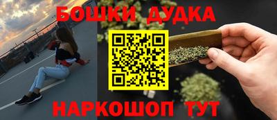 таблы Дубна