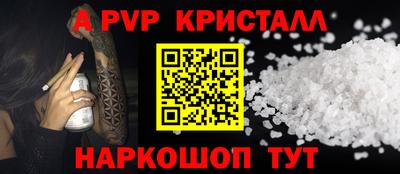 таблы Дубна