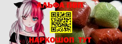 герыч Донецк