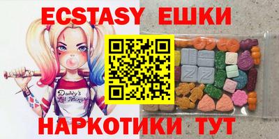 таблы Дубна