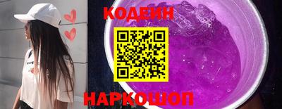 таблы Дубна