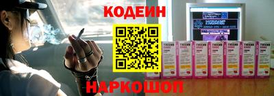 таблы Дубна
