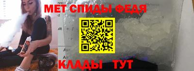 герыч Донецк