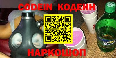 круглые Донской