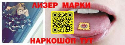 круглые Донской