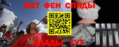 круглые Донской