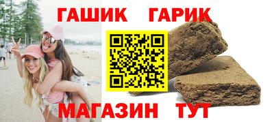 таблы Дубна