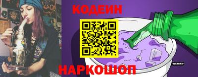 таблы Дубна