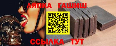 герыч Донецк