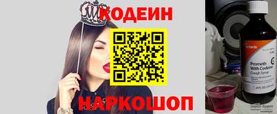таблы Дубна