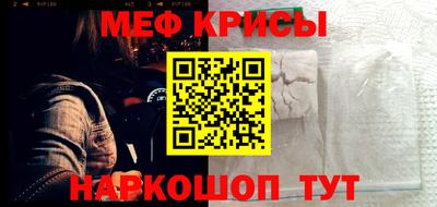 таблы Дубна
