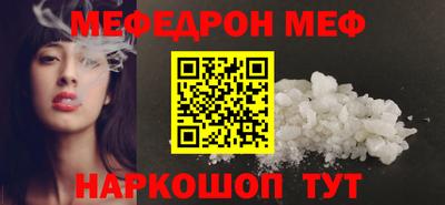 таблы Дубна