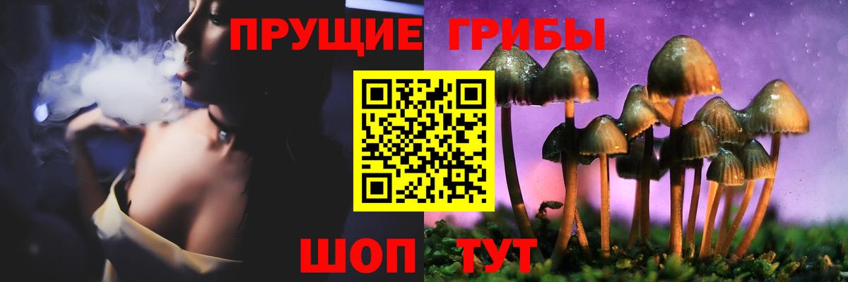 Бутират Мариинск